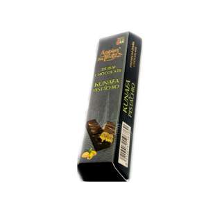 Arabian Treatz Premium Pistachio Kunafa Dark chocolate Arabian Treatz Premium Pistachio Kunafa Dark chocolate