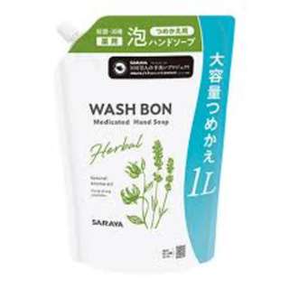 Wash Bon Herbal refill Wash Bon Herbal refill