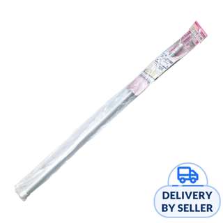 Extendable Tension Rod (XL) - 71-120Cm Extendable Tension Rod (XL) - 71-120Cm