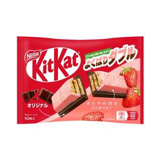 Nestle Kitkat Mini- Strawberry Chocolate