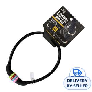 4 Digit Combination Lock 4 Digit Combination Lock