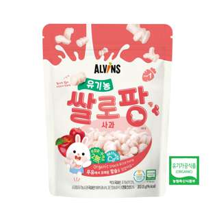 Organic Snack Rice Pang Step 1 (Apple)