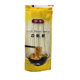 Hua Feng Knife Shaved Noodle Hua Feng Knife Shaved Noodle