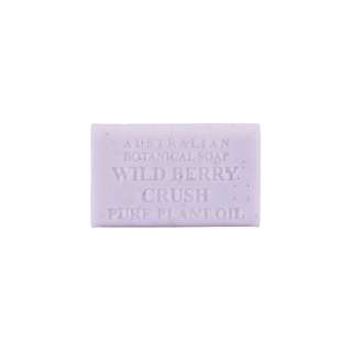 ABS Soap Bar - Wild Berry Crush ABS Soap Bar - Wild Berry Crush