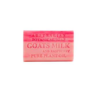 ABS Soap Bar - Goats Milk with Raspberry ABS Soap Bar - Goats Milk with Raspberry