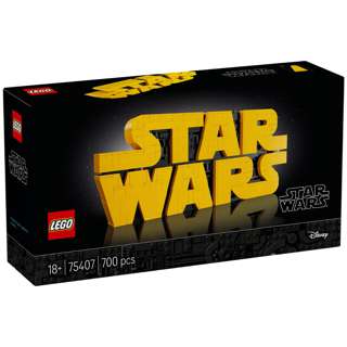 LEGO 75407 Brick Built Star Wars Logo LEGO 75407 Brick Built Star Wars Logo