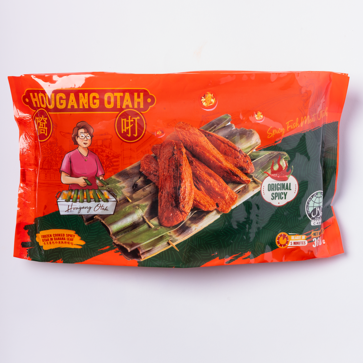 Product-image