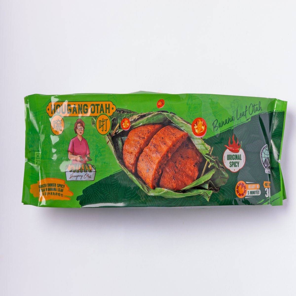 Product-image