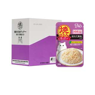 Ciao Grilled Pouch Wet Cat Food - Chicken with Scallop