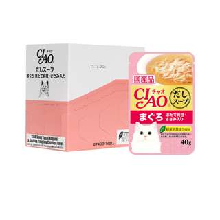 Ciao Clear Soup Pouch Wet Food - Chicken,Maguro,Scallop