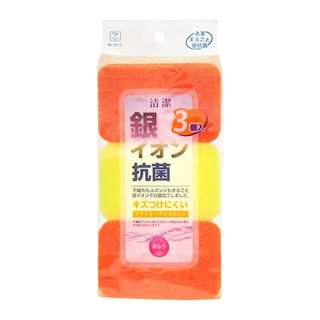 Kokubo Japanese Antibacterial Soft Kitchen Sponge