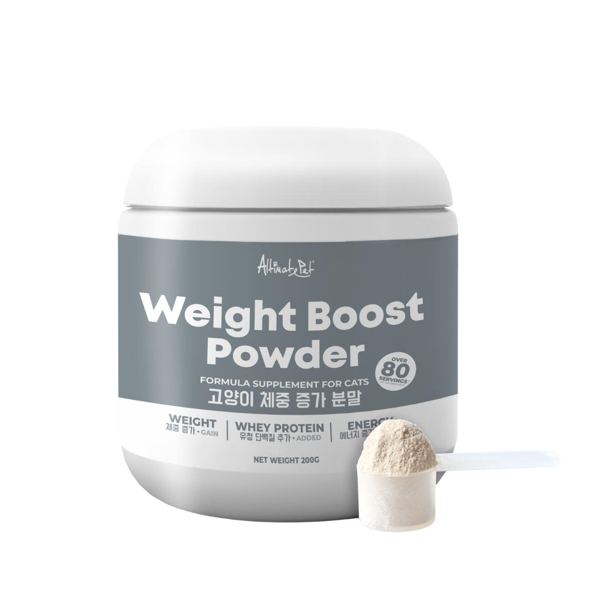 Altimate Pet Supplement Powder for Cats - Weight Boost Powder