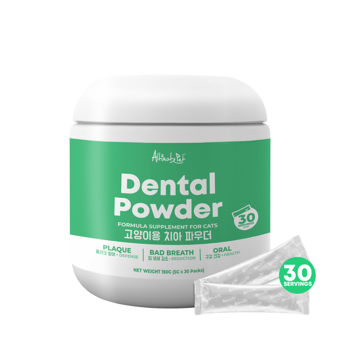 Altimate Pet Supplement Powder for Cats - Dental Powder