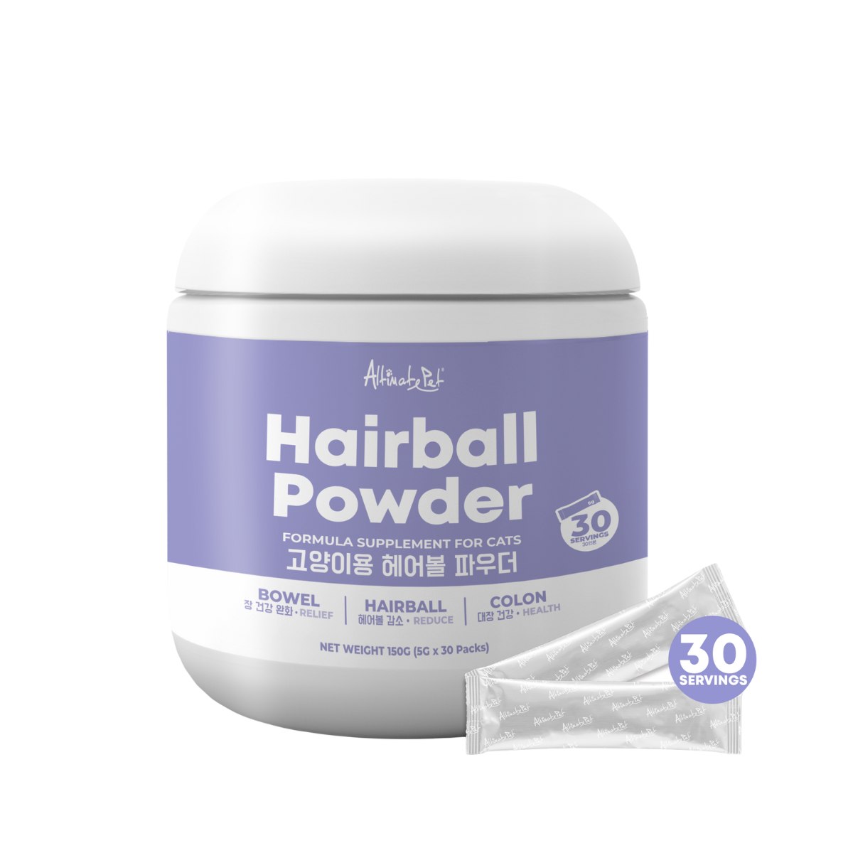 Altimate Pet Supplement Powder for Cats - Hairball Powder