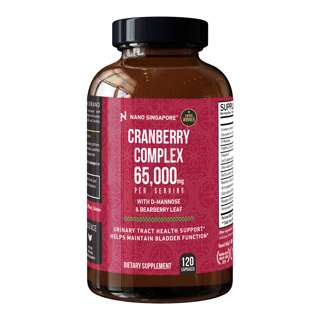Nano Singapore Cranberry Complex