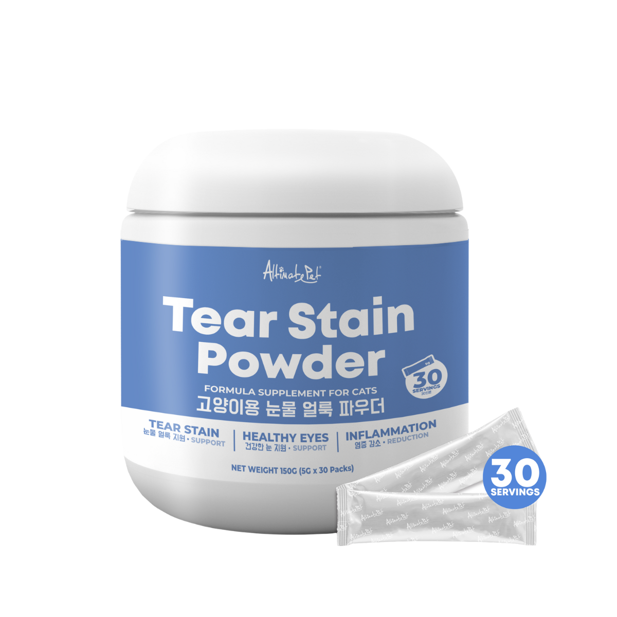 Altimate Pet Supplement Powder for Cats - Tear Stain Powder