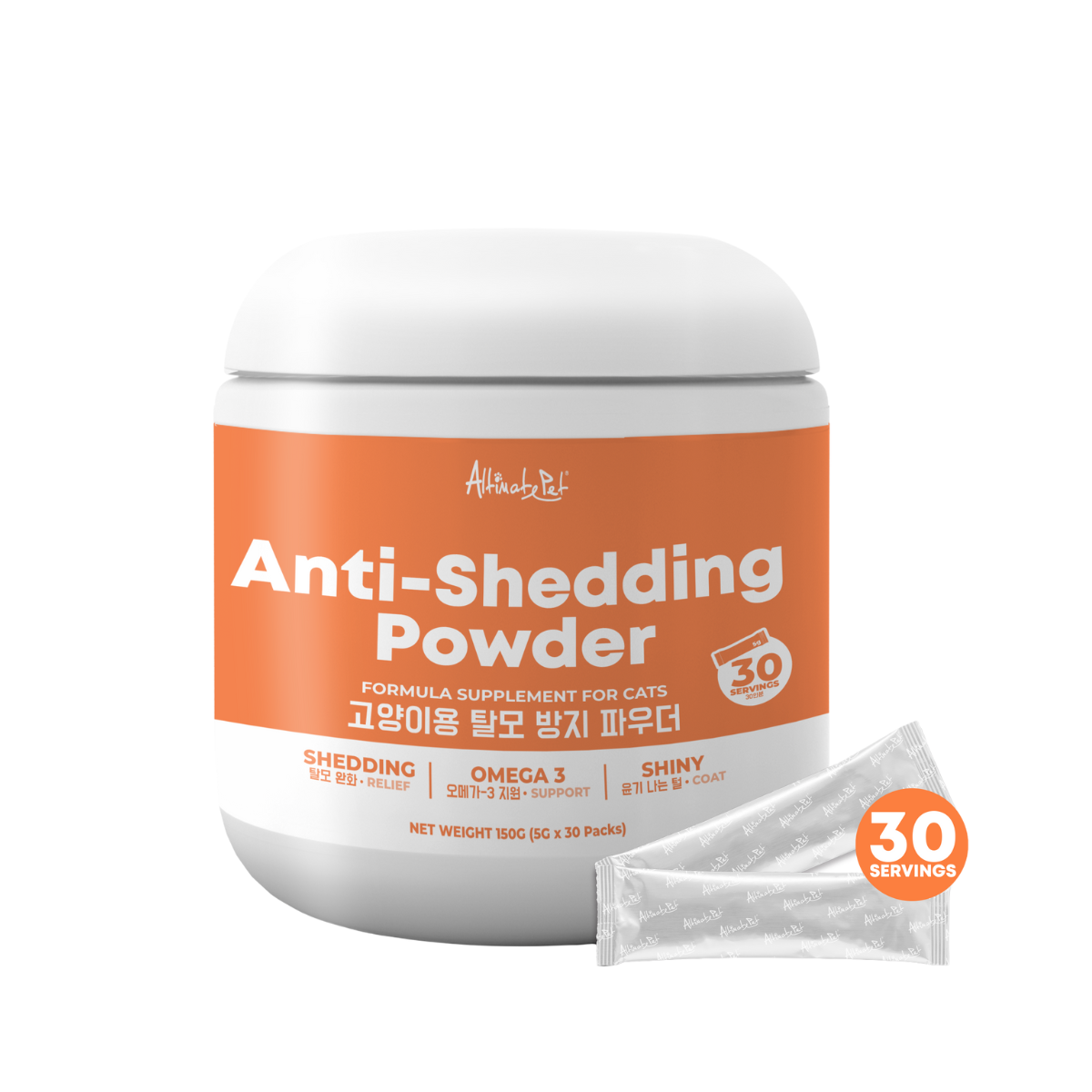 Altimate Pet Supplement Powder for Cats - Anti Shedding