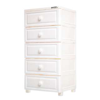 Citylife 283L 5 Tier Storage Cabinet (White)