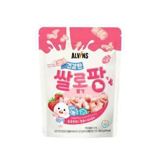 Healthy Snack Rice Pang Step 2 (Strawberry)
