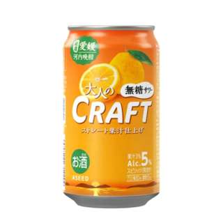 CRAFT Zero Sugar 7 Percent - Kawachi Bankan Pomelo ChuHai Can CRAFT Zero Sugar 7 Percent - Kawachi Bankan Pomelo ChuHai Can