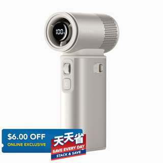 JisuLife Handheld Fan Ultra 2 - Brown (9000mAh)