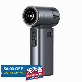 JisuLife Handheld Fan Ultra 2 - Dark Grey (9000mAh)