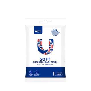 Premium Disposable Bath Towel