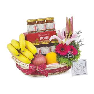 NoelGifts Get Well Soon Hampers - Inspiring Wellness (AASR5A)