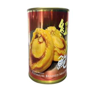 Crown Premium Braised Abalone - 28-30pcs