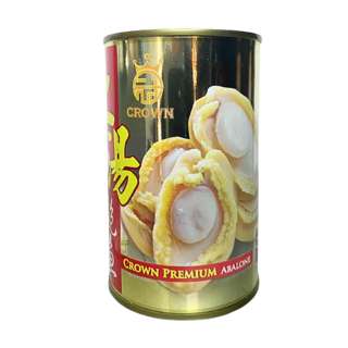 Crown Premium Brine Abalone - 8pcs