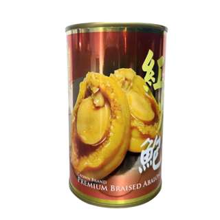Crown Premium Braised Abalone - 10pcs