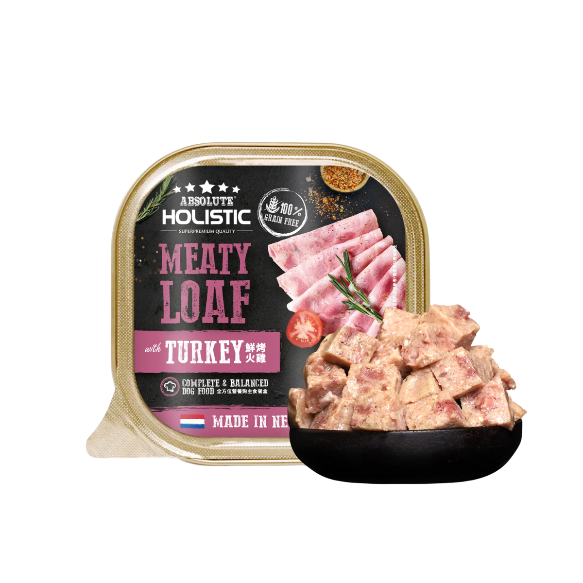 Absolute Holistic Meaty Loaf Wet Tray Food for Dog - Turkey
