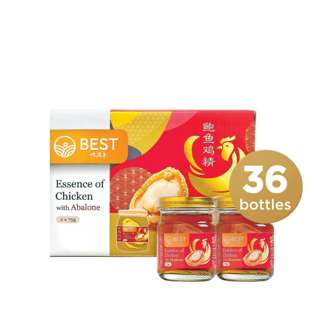 BEST Essence of Chicken with Abalone (MPEC04) BEST Essence of Chicken with Abalone (MPEC04)