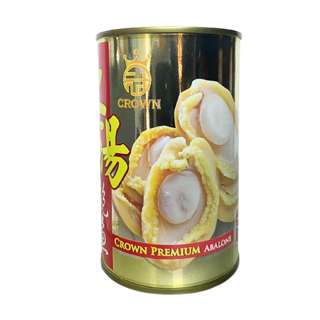 Crown Premium Brine Abalone - 8pcs