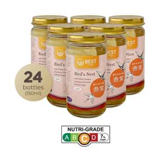 BEST Bird's Nest with White Fungus, Ginseng & Rock Sugar