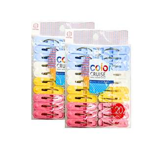 Kokubo Color Laundry Pegs
