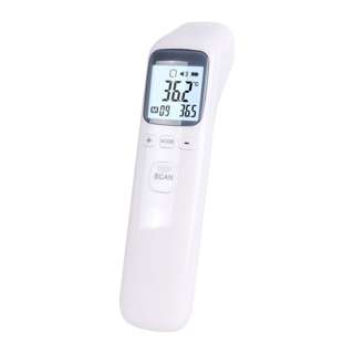 Forehead Infrared Electronic Thermometer