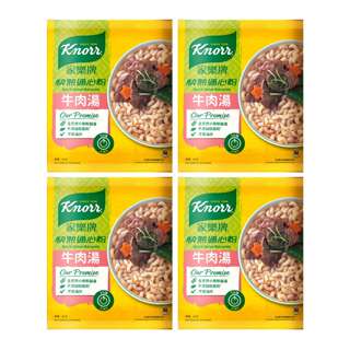 Knorr Beef Quick Serve Macaroni (Bundle Of 4)