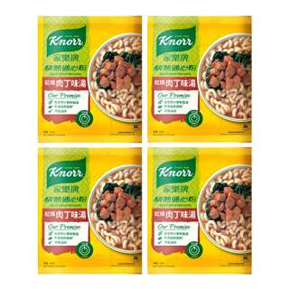 Knorr BBQ Quick Serve Macaroni (Bundle Of 4)