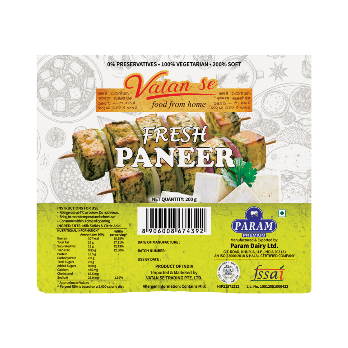 Vatan Se Fresh Paneer