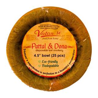 Vatan Se Pattal & Dona 4.5" Bowl