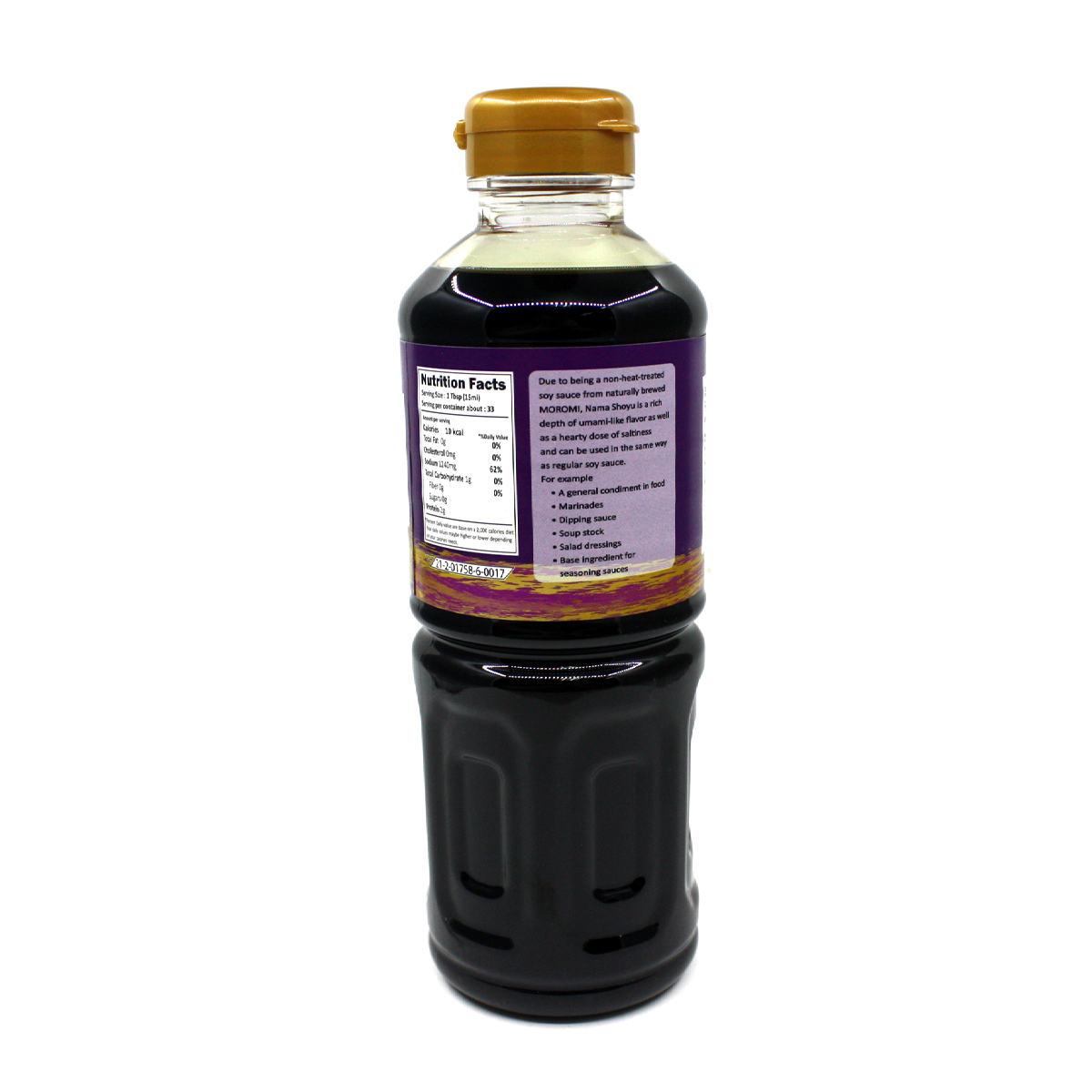 Product-image