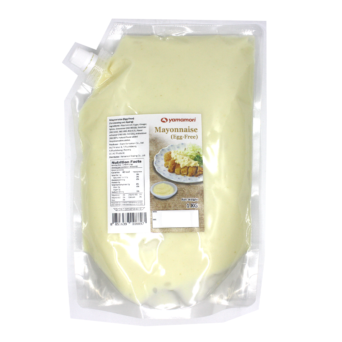 Yamamori Mayonnaise (Egg-Free)