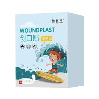 Waterproof Breathable Cute Cartoon Adhesive Bandages plaster