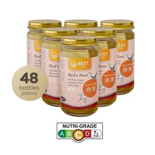 BEST Bird's Nest with White Fungus, Ginseng & Rock Sugar
