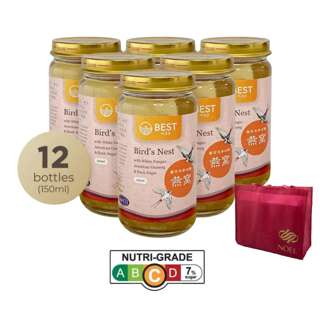 BEST Bird's Nest with White Fungus, Ginseng & Rock Sugar