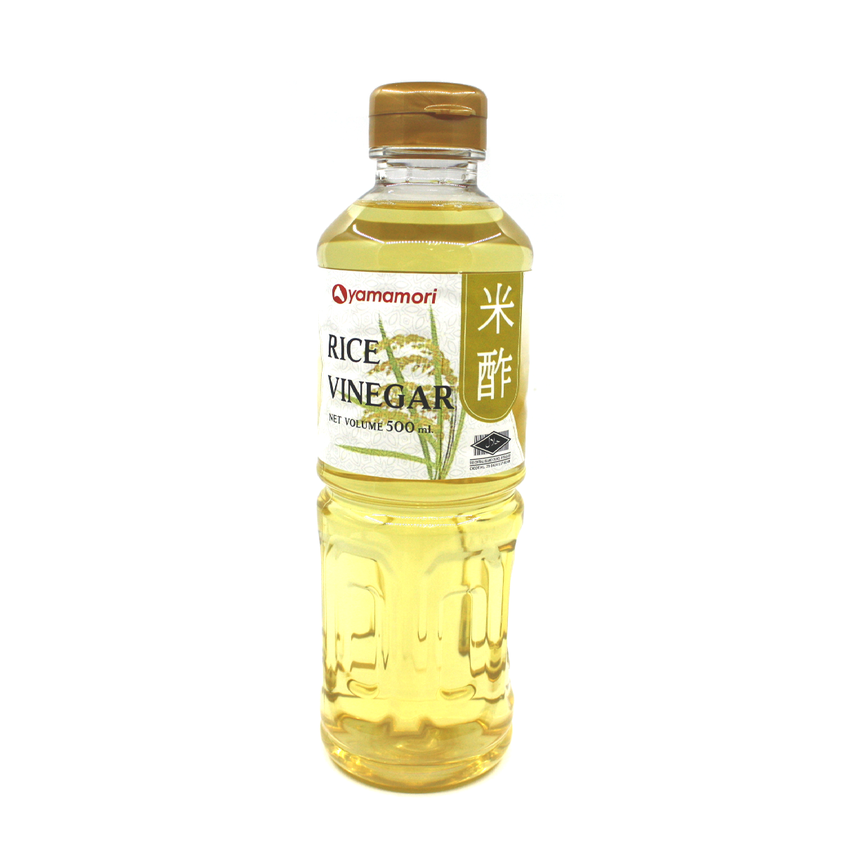 Yamamori Rice Vinegar
