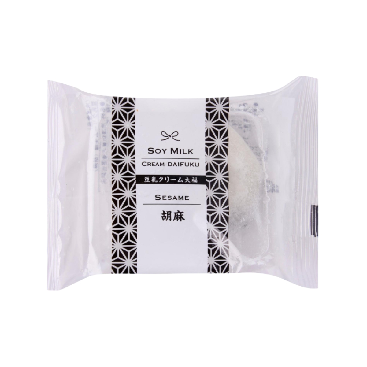Goma Sesame Soy Milk Cream Daifuku Japan Frozen Mochi Dessert
