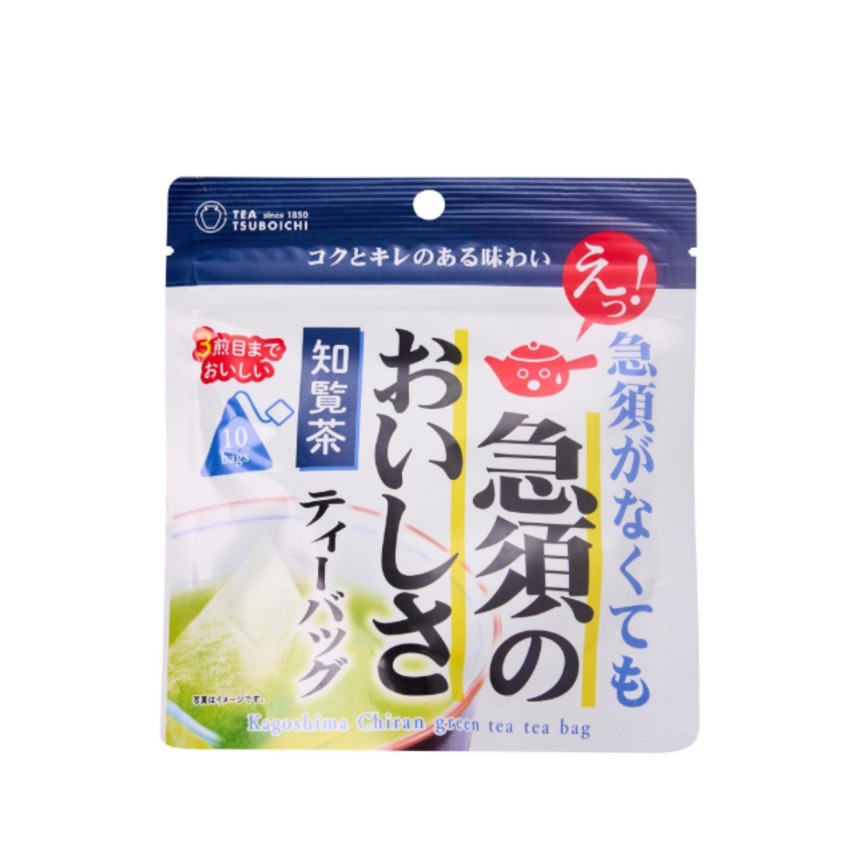 Kagoshima Chiran Japan Green Tea Resealable Pack | NTUC FairPrice