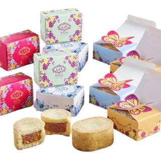 WuGuFeng Singapore Mango Shortcake Single